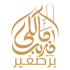 malikimadhab.org maliki fiqh subcontinent